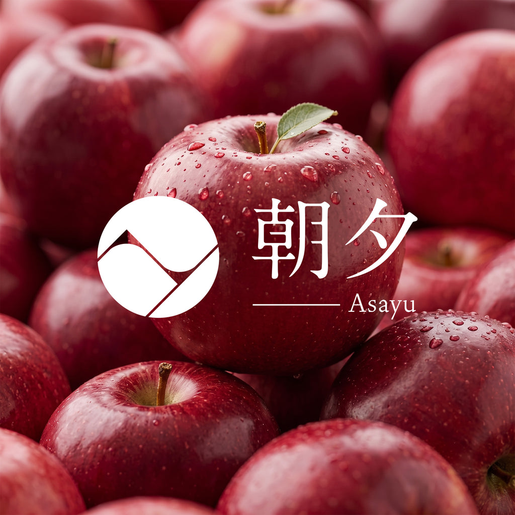 Apples