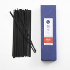 Apple incense 20g