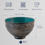 Kurogane Turquoise Matcha Bowl 