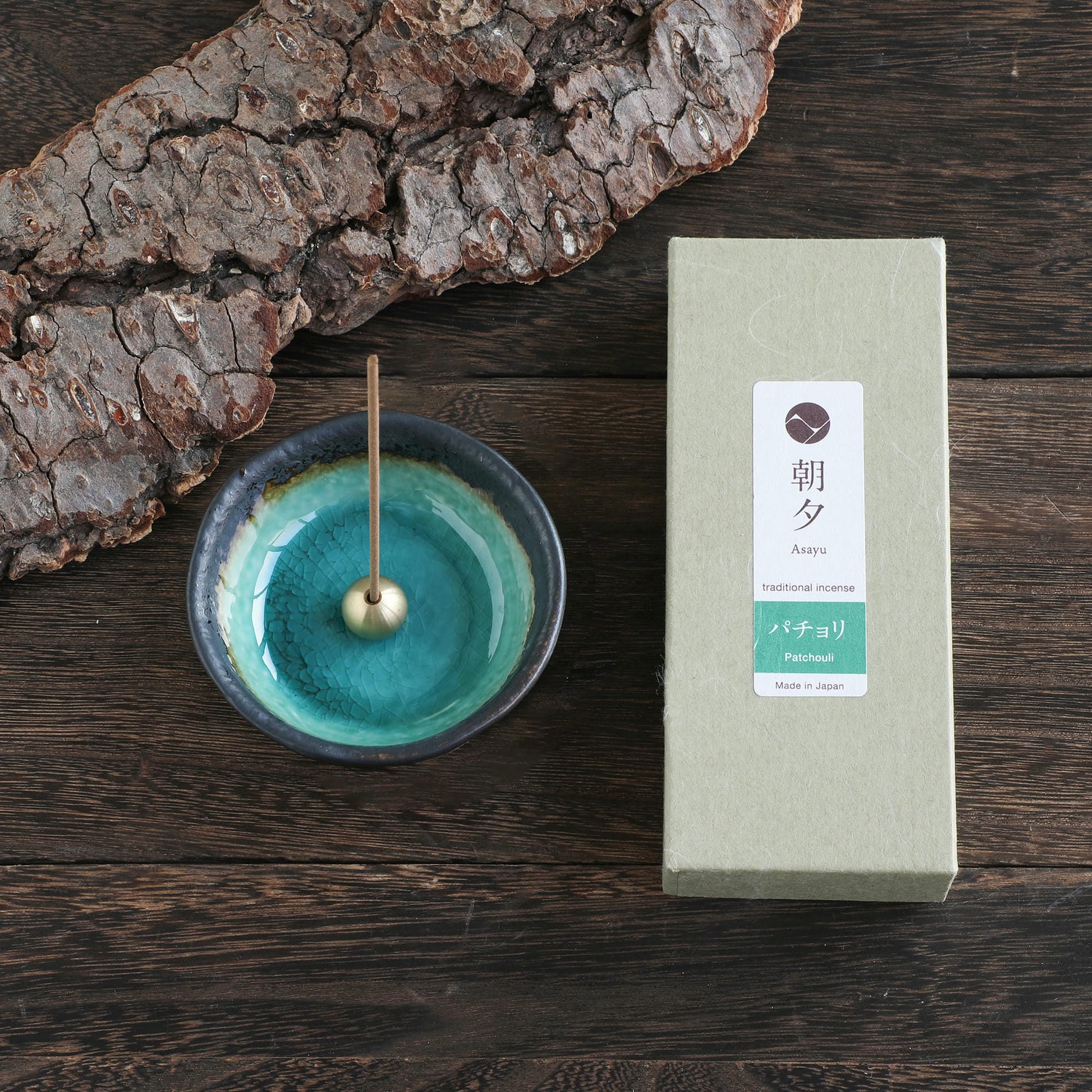 patchouli incense box with aquamarine ceramic holder