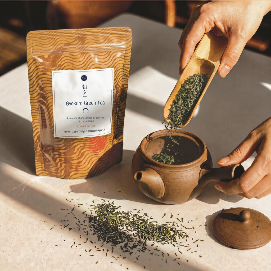 Gyokuro Loose-leaf Tea - 100g