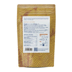 Gyokuro Loose-leaf Tea - 100g