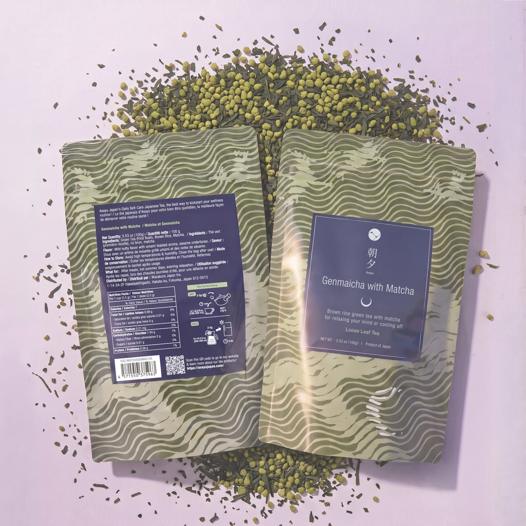 Matcha Genmai Loose-leaf Tea - 100g