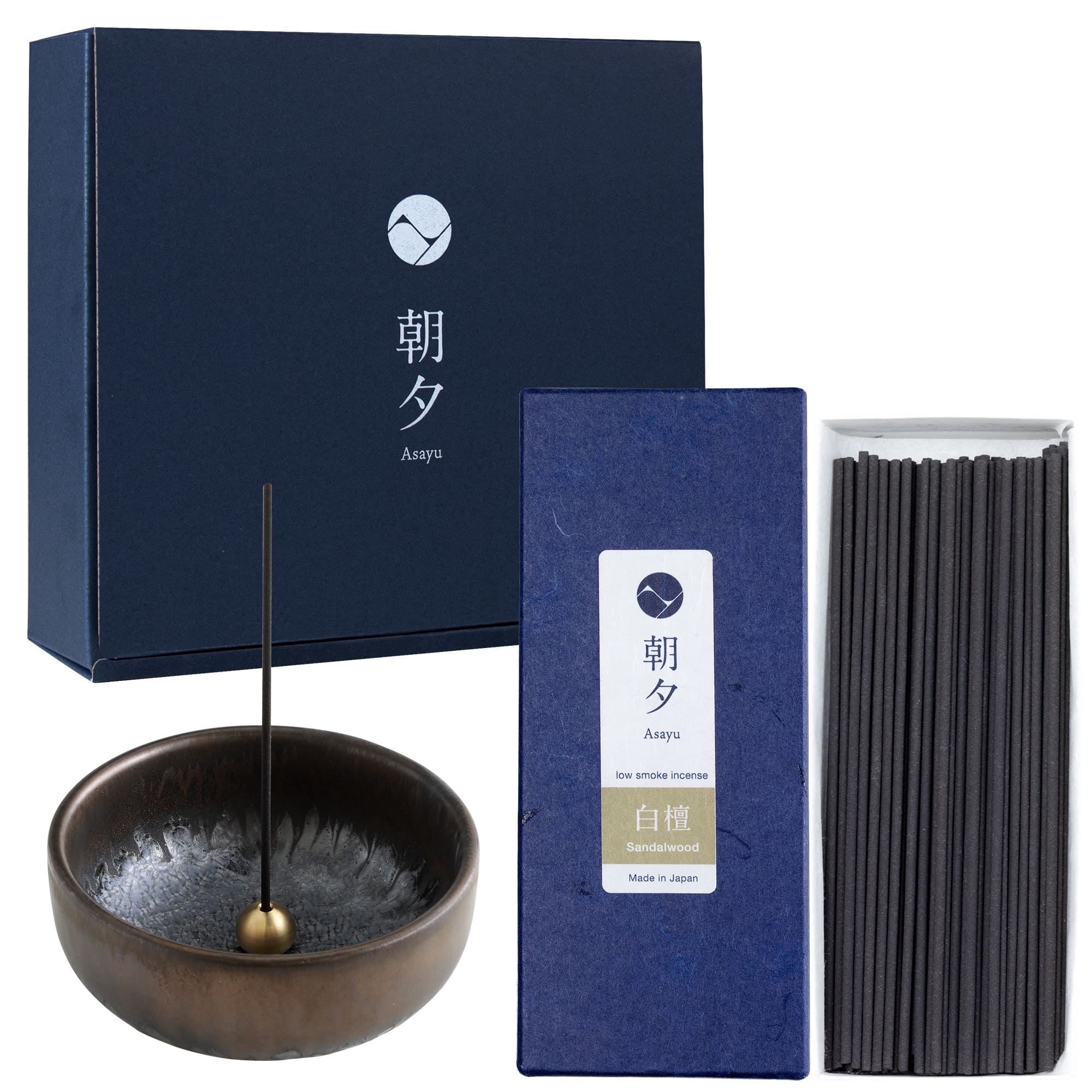 gift set box incense holder with sandawood incense