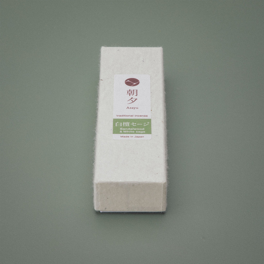 Sandalwood White Sage Incense box