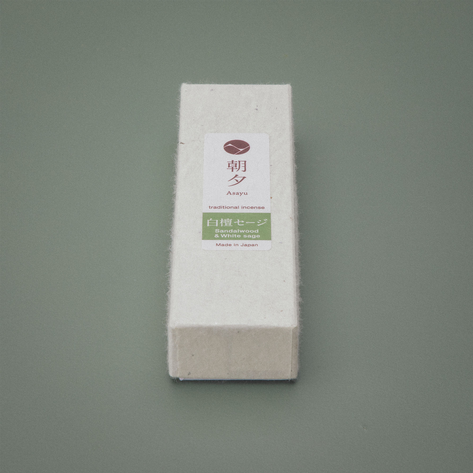 Sandalwood White Sage Incense box
