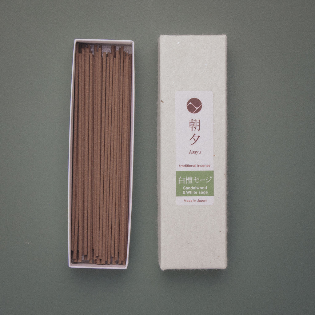 Sandalwood White Sage Incense box