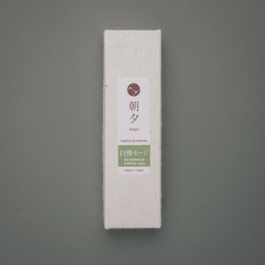 Sandalwood White Sage Incense box