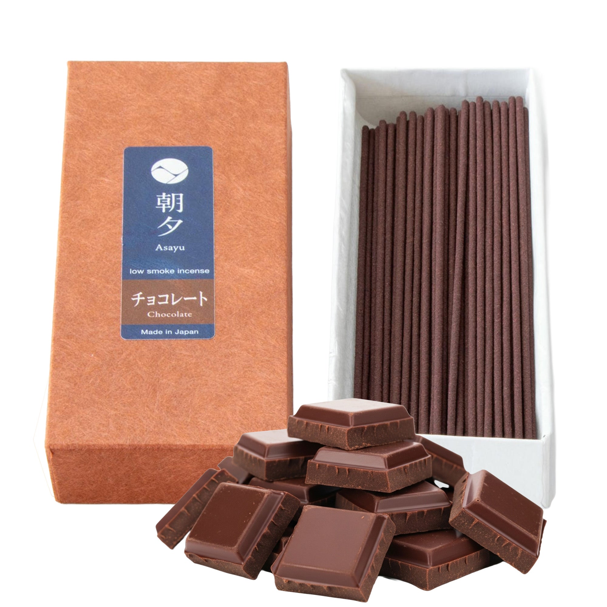 chocolat low smoke incense box 40g