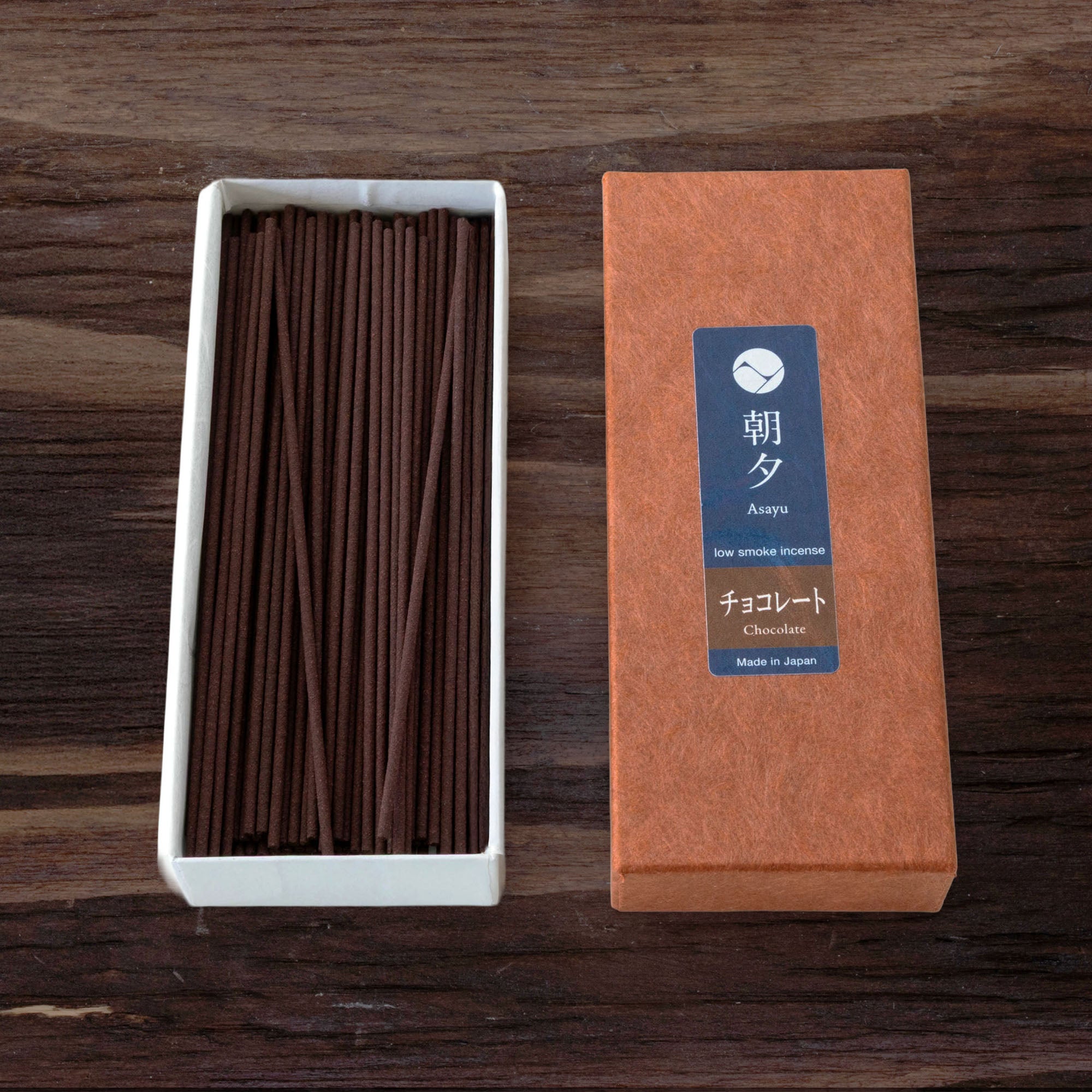chocolat low smoke incense box 40g