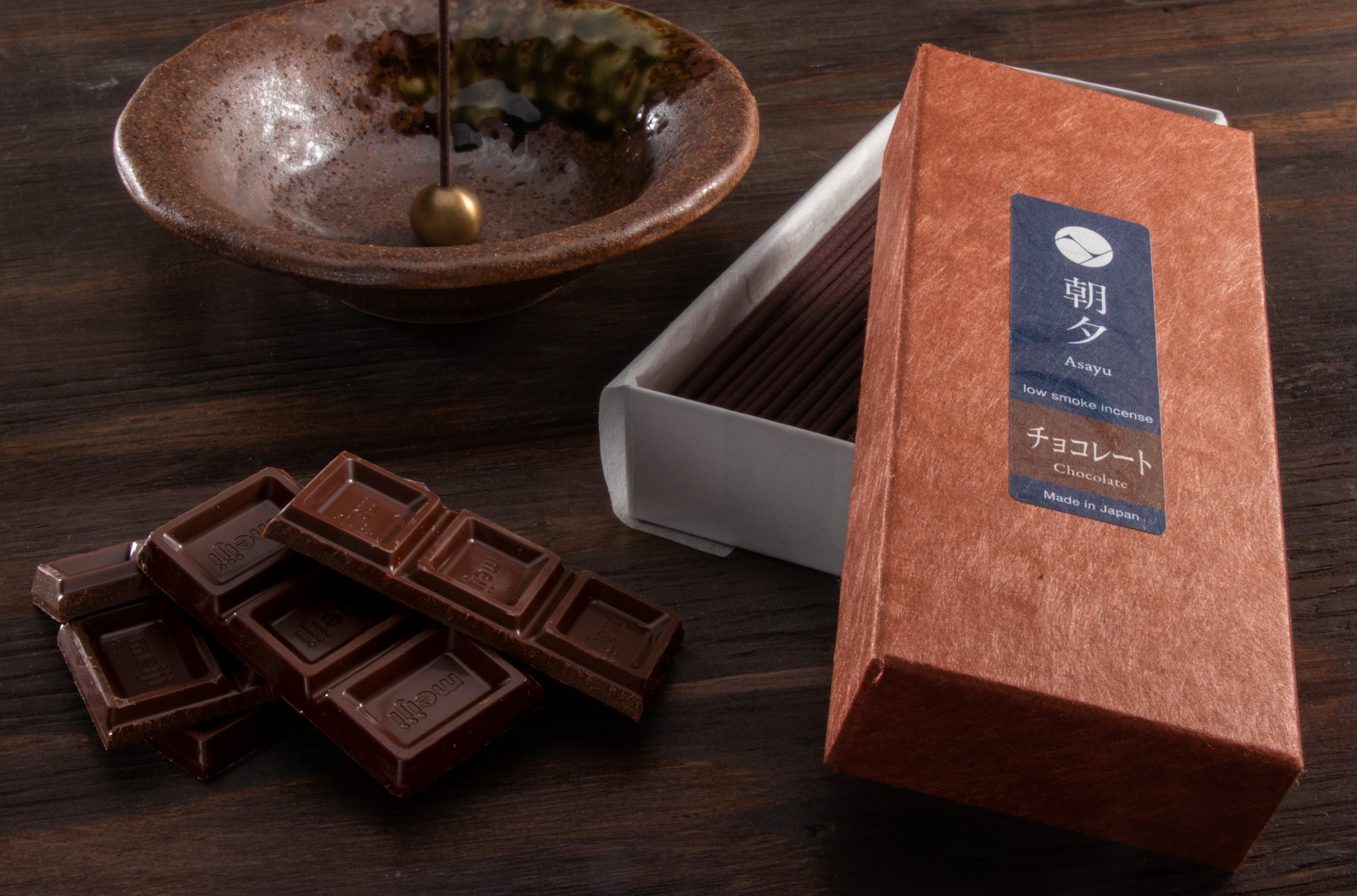 chocolat low smoke incense box 40g with chocollate and incense holder