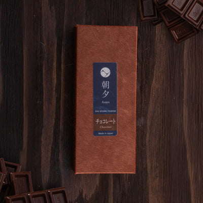 Raucharme Räucherstäbchen Schokolade 40 g