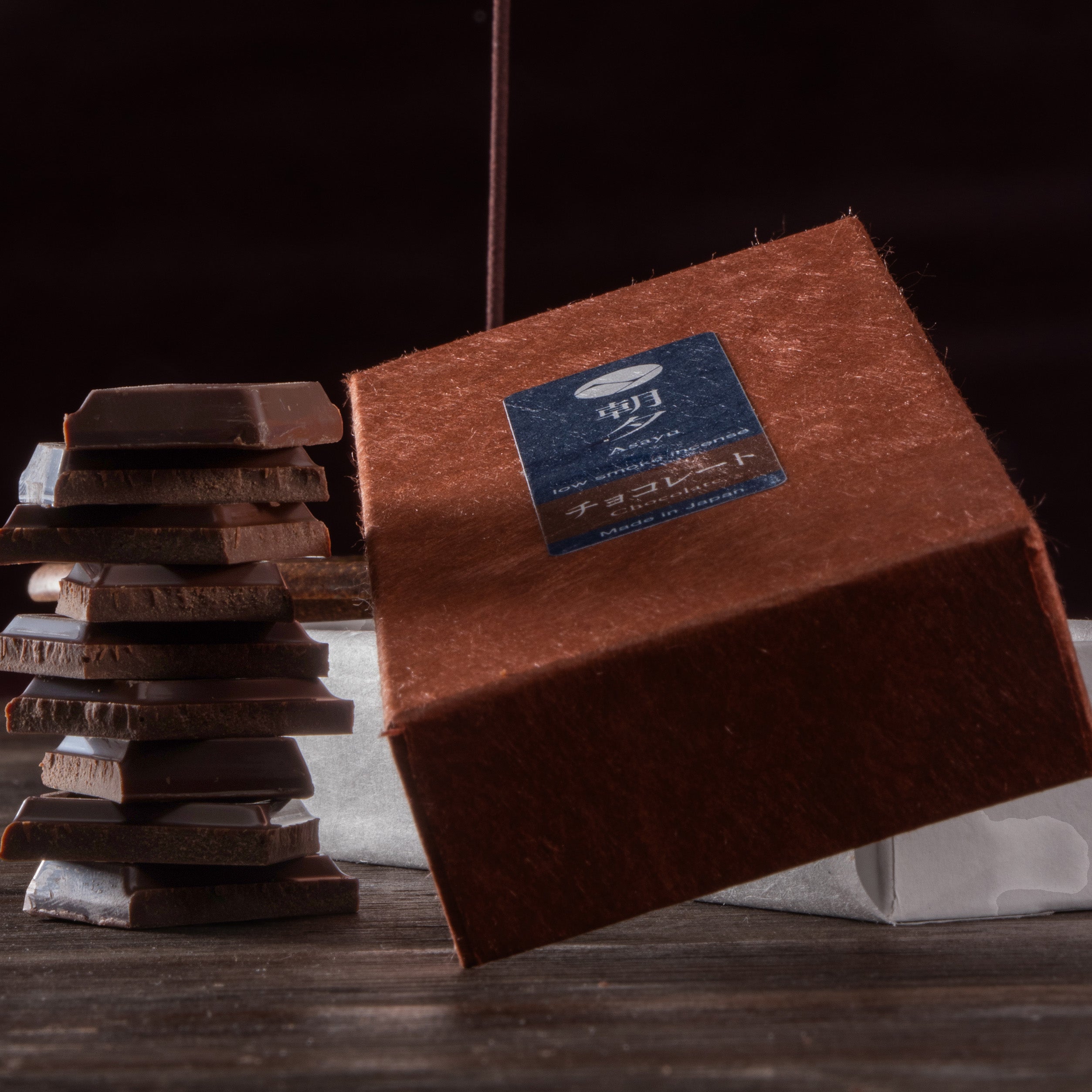 chocolat low smoke incense box 40g with chocolate