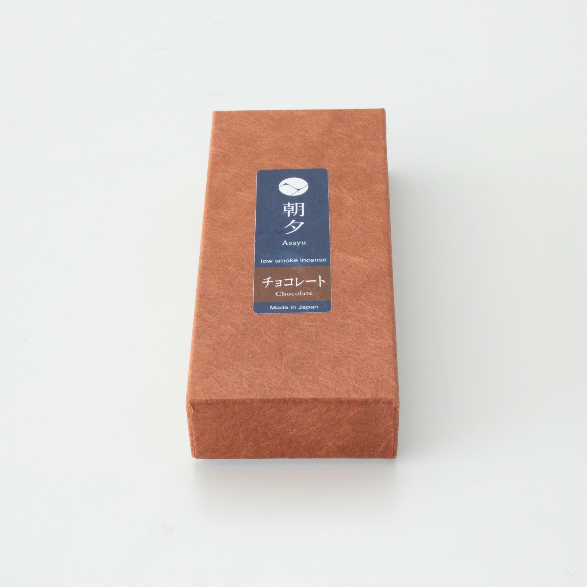 Chocolate incense box