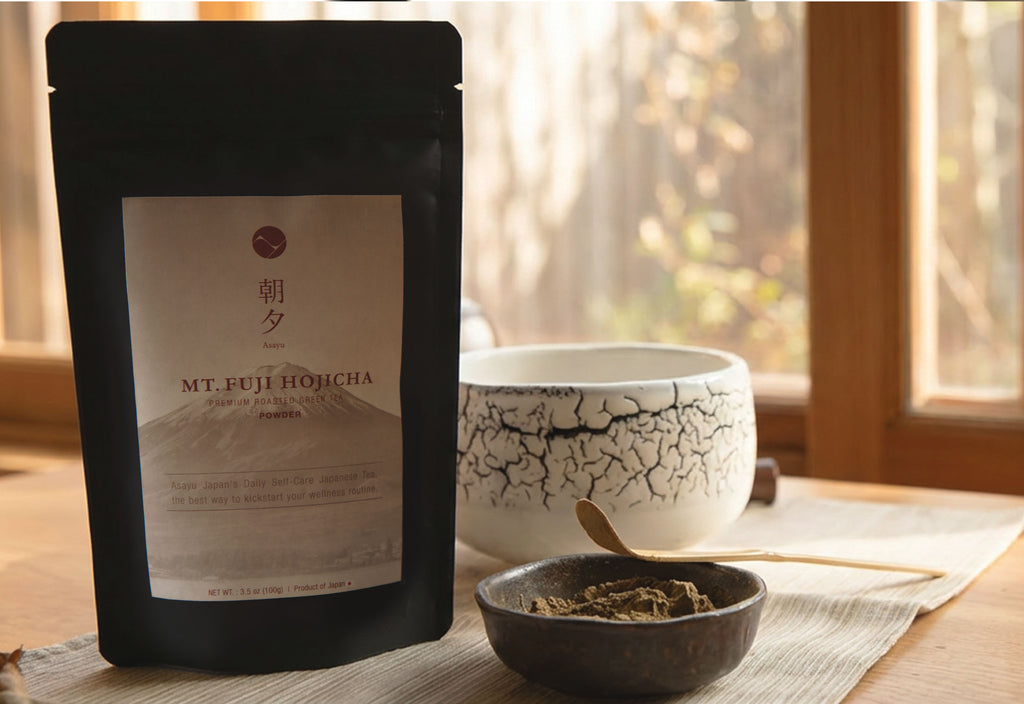 Hojicha Powder 100g