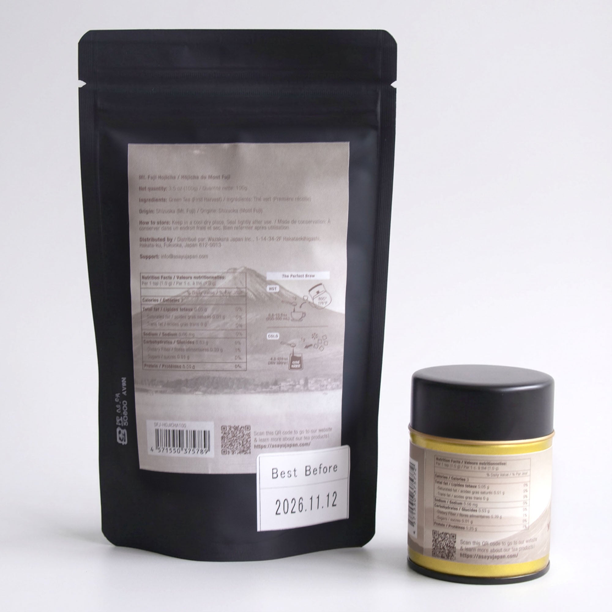 Hojicha Powder 100g