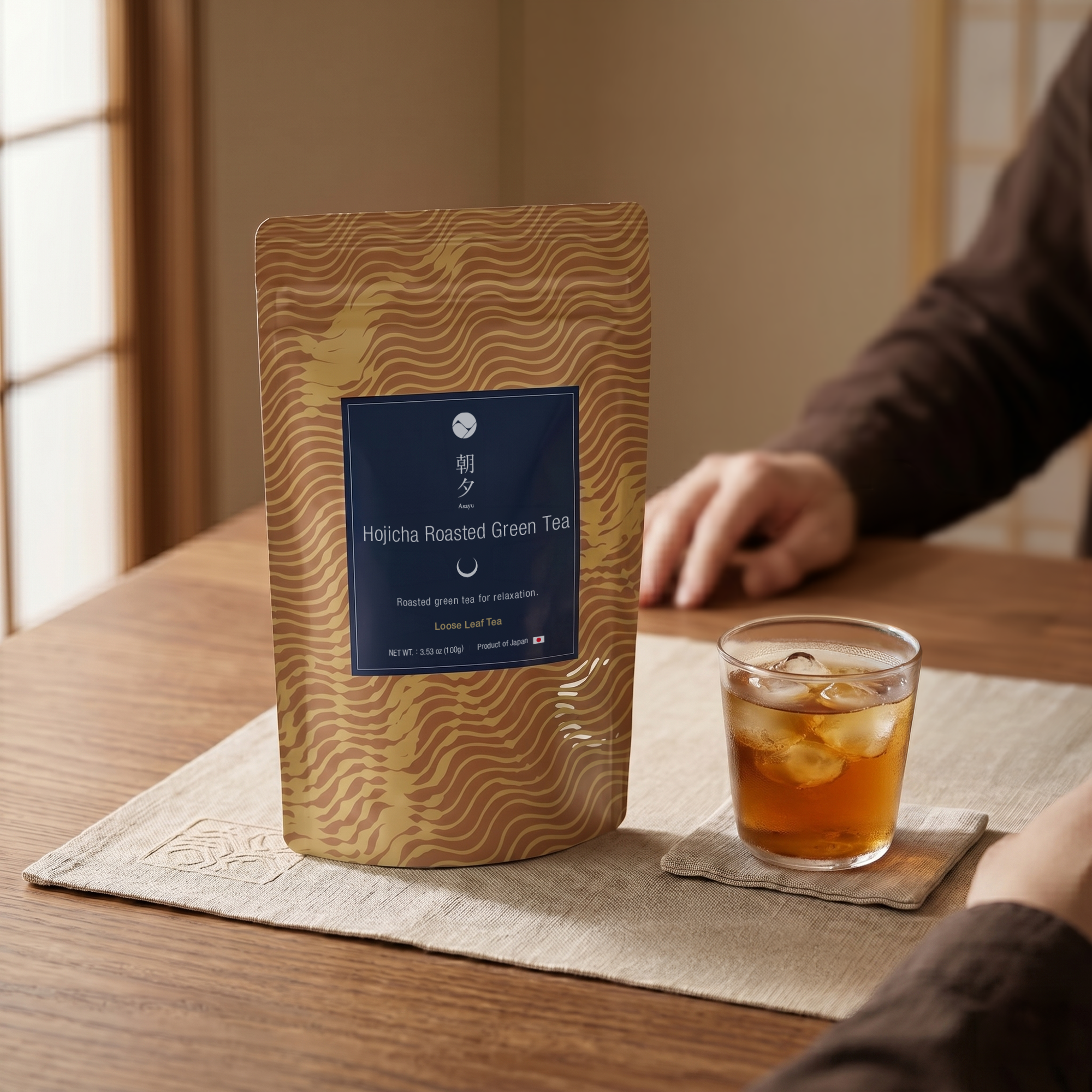 Hojicha Loose-leaf Tea - 100g