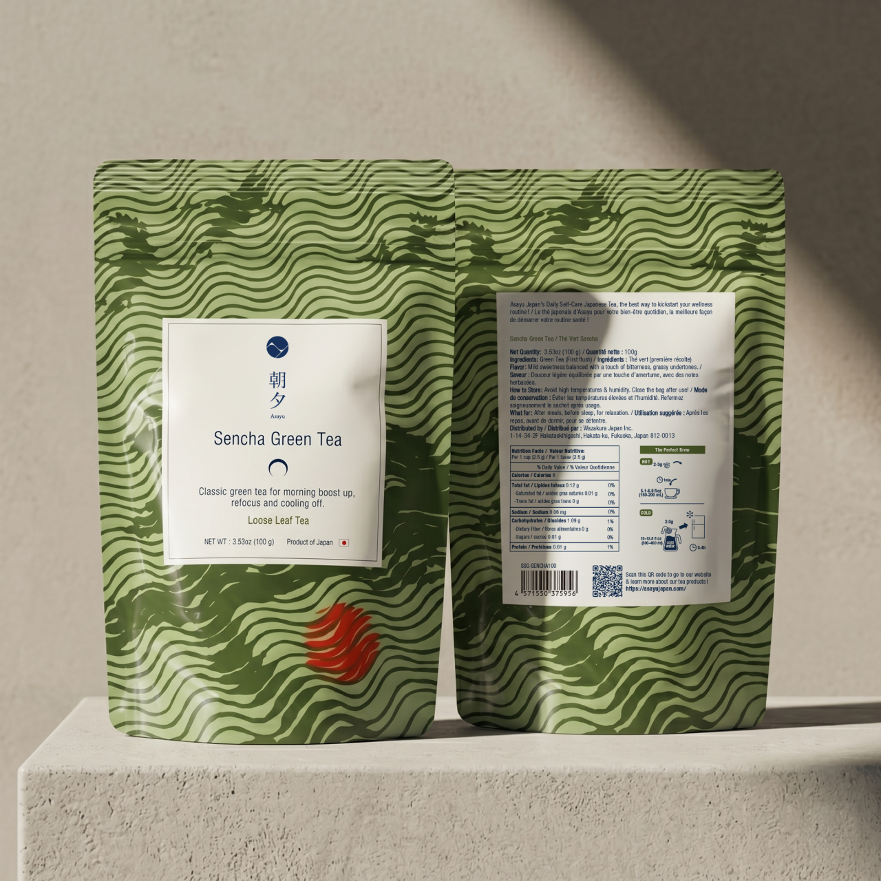 sencha loose leaf tea