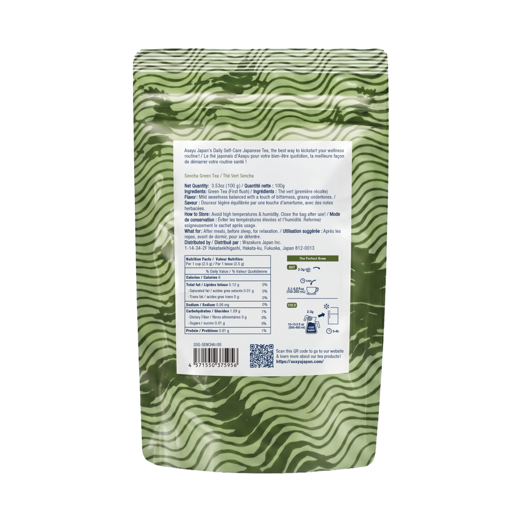 sencha loose leaf tea