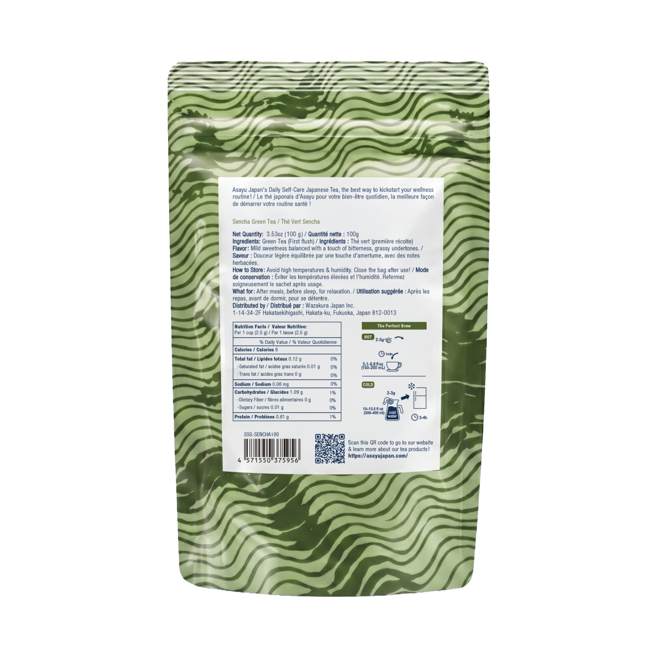 sencha loose leaf tea