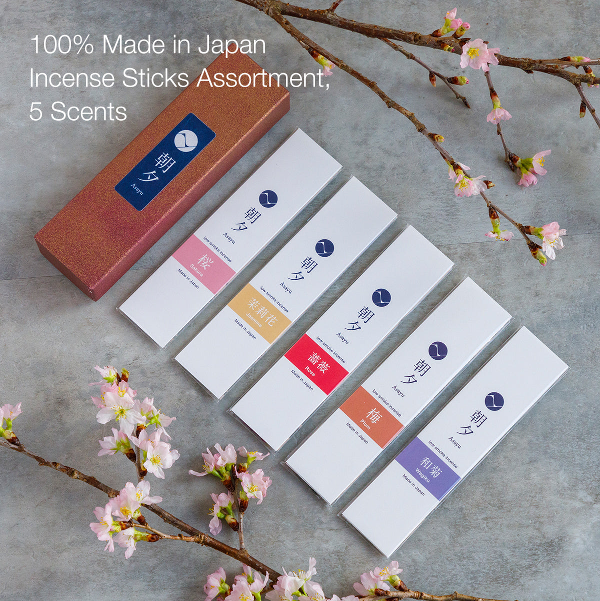 Floral incense sticks variety pack