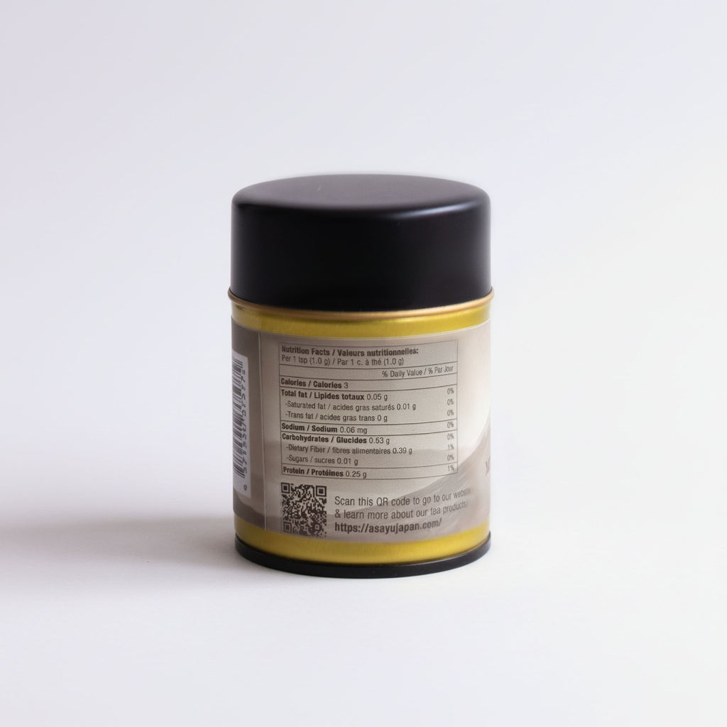 Mt Fuji Organic Premium Hojicha Powder 30g