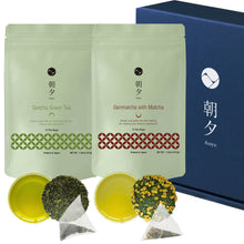 Load image into Gallery viewer, 【Free shipping in Canada】Indulge in Asayu Japan&#39;s Green Boost, featuring Sencha and Genmaicha with Matcha, both offering a unique blend of flavors. Perfect for a rejuvenating tea experience with authentic Japanese quality.

