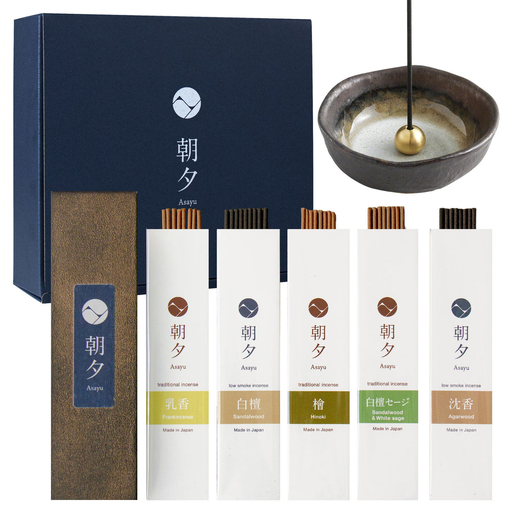Natural Assortment Gift Set