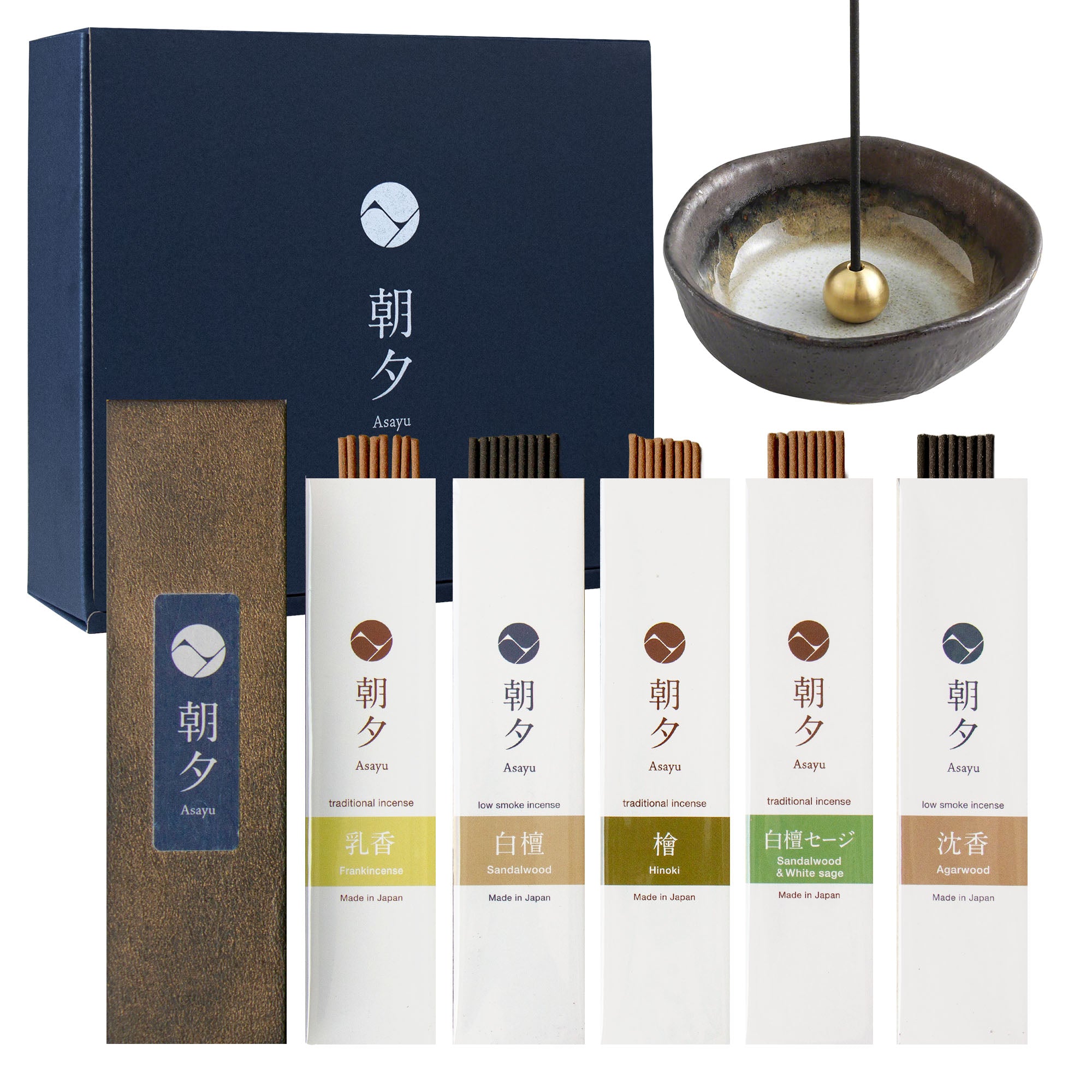 Natural Assortment Gift Set