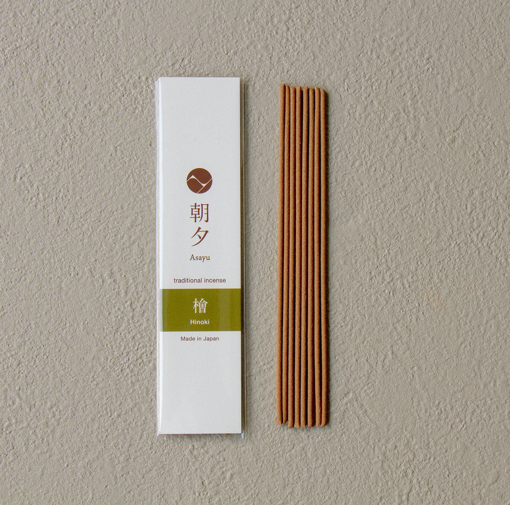 Natural Assortment Gift Set