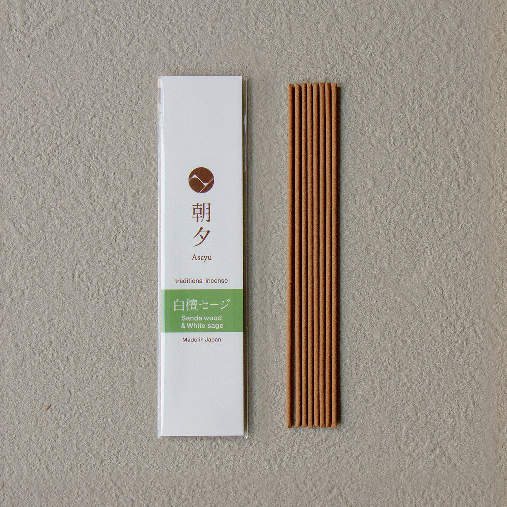 Natural Assortment Gift Set