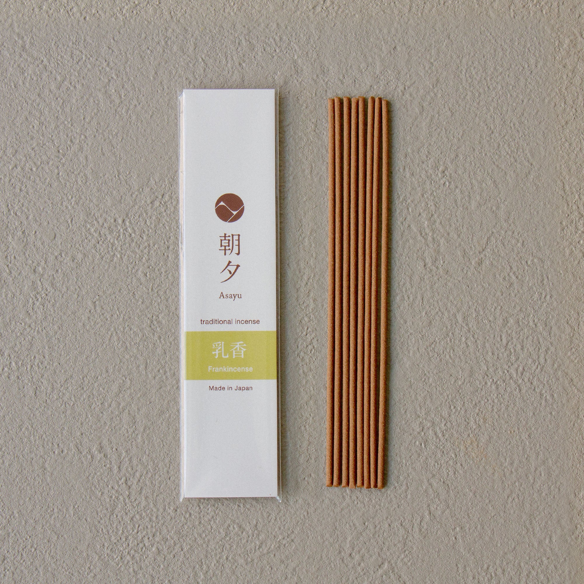 Natural Assortment Gift Set