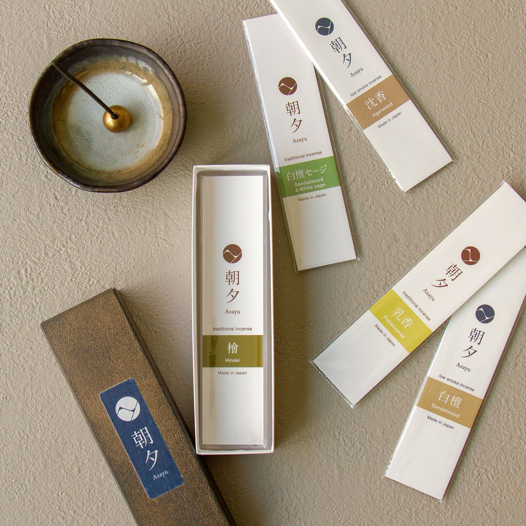 Natural Assortment Gift Set