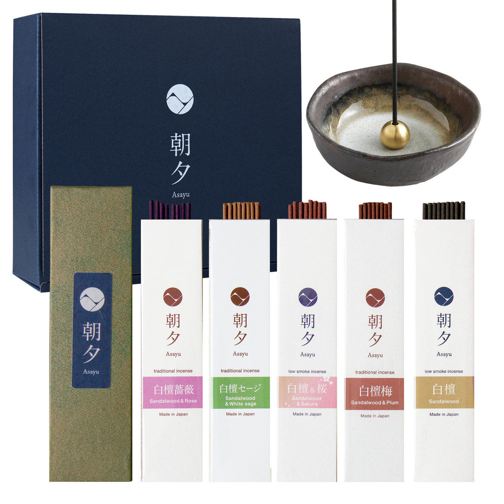 Sandalwood Assortment Gift Set
