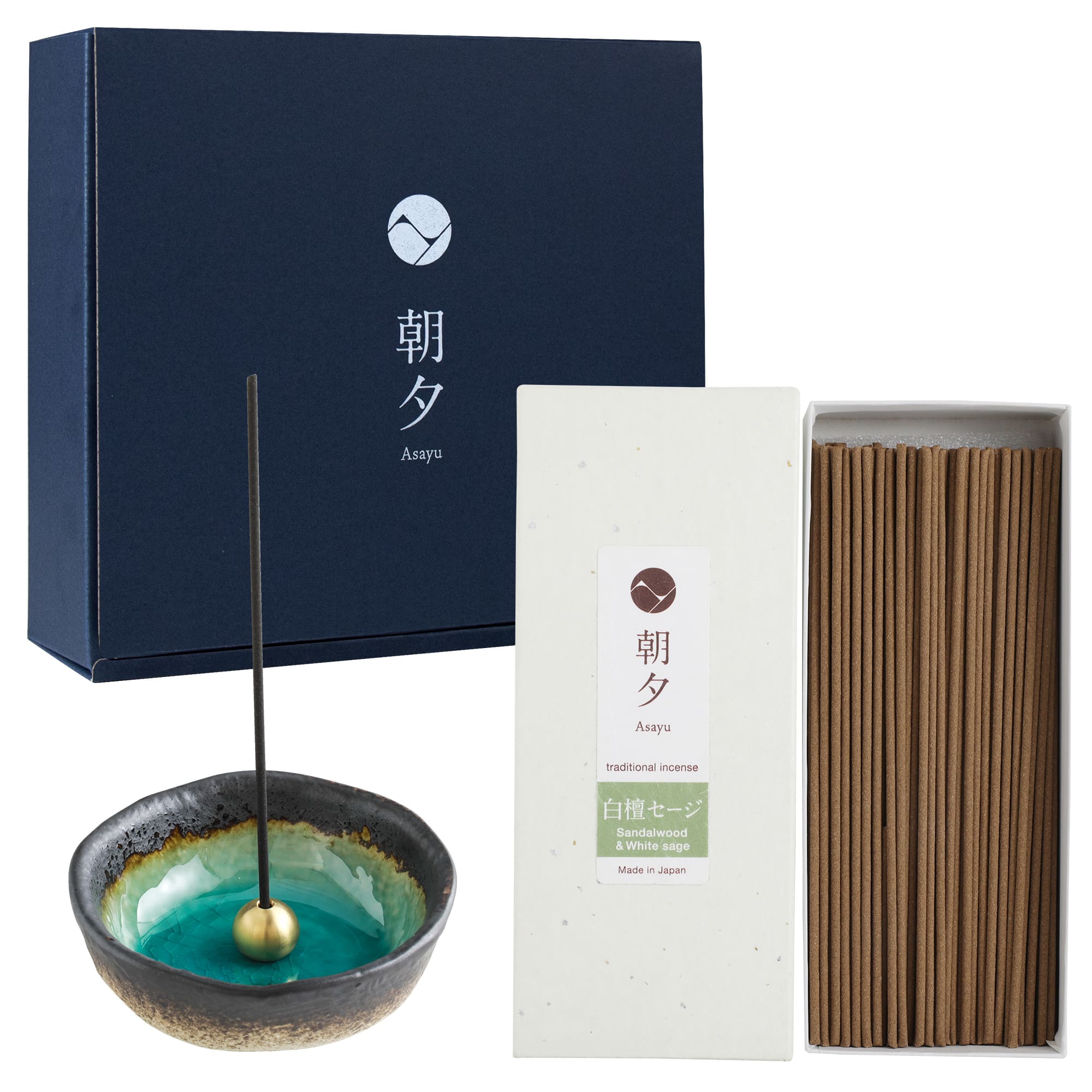 Gift set box with incense sticks box and small incense holder