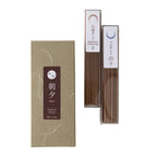 Sacred Incense Set
