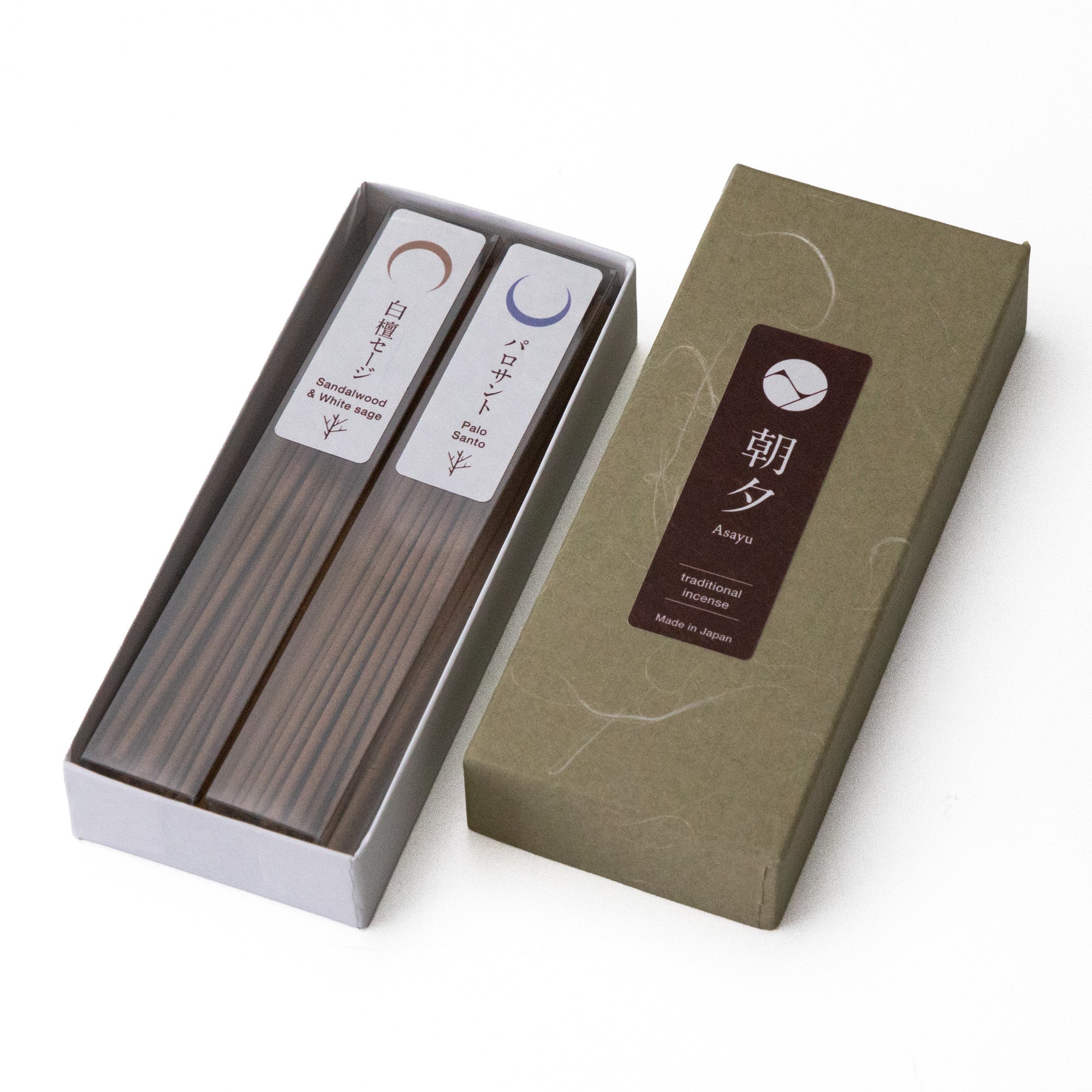 Sacred Incense Set