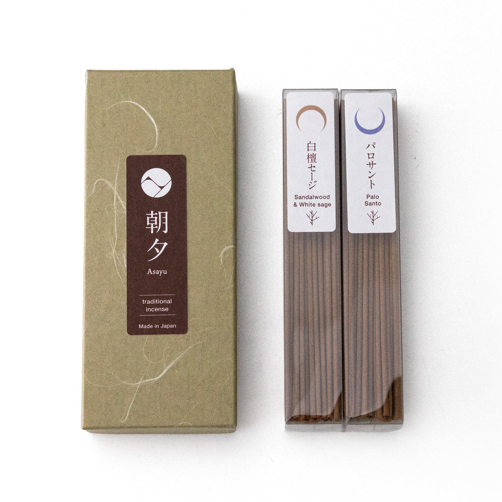 Sacred Incense Set
