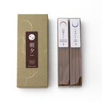 Sacred Incense Set