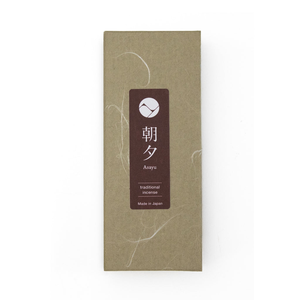 Sacred Incense Set