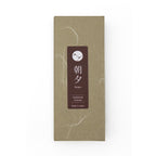Sacred Incense Set