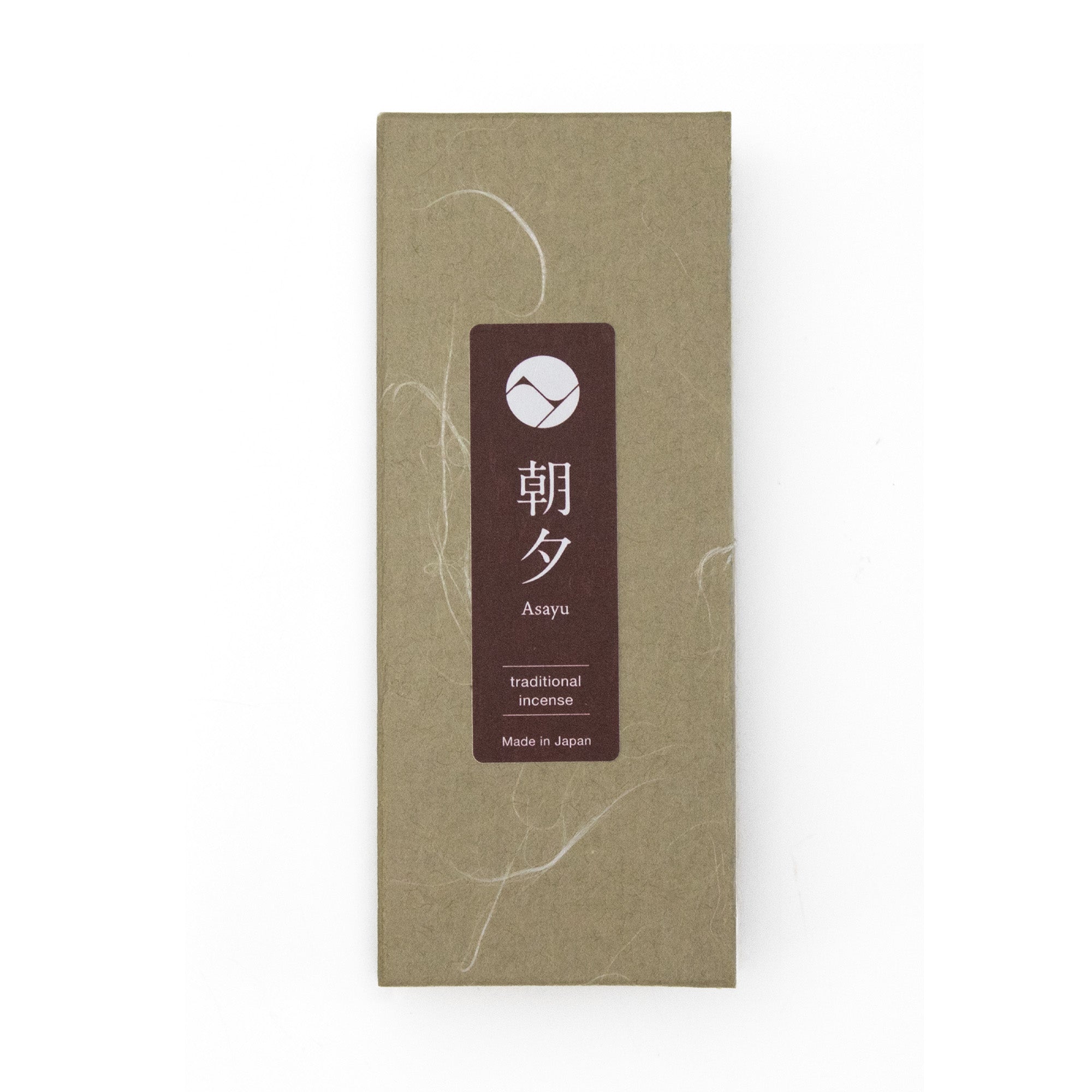 Sacred Incense Set
