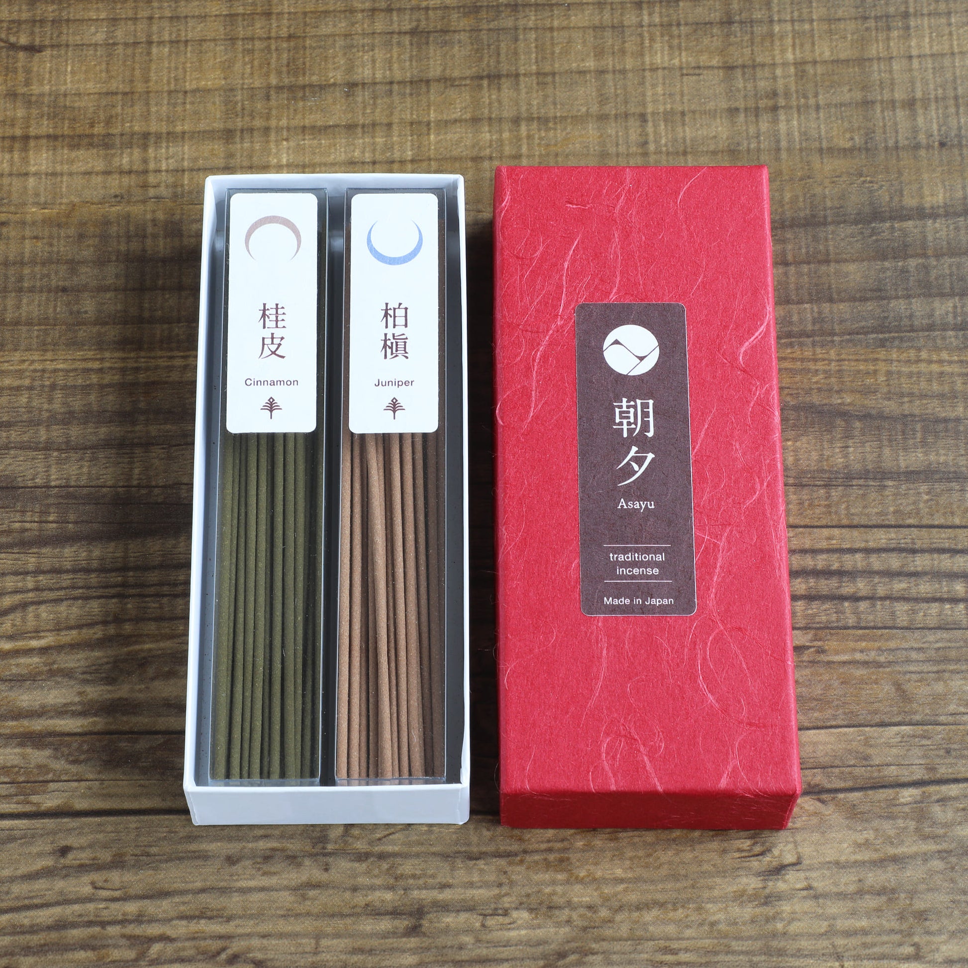 Cinnamon and juniper harmony incense sticks set 