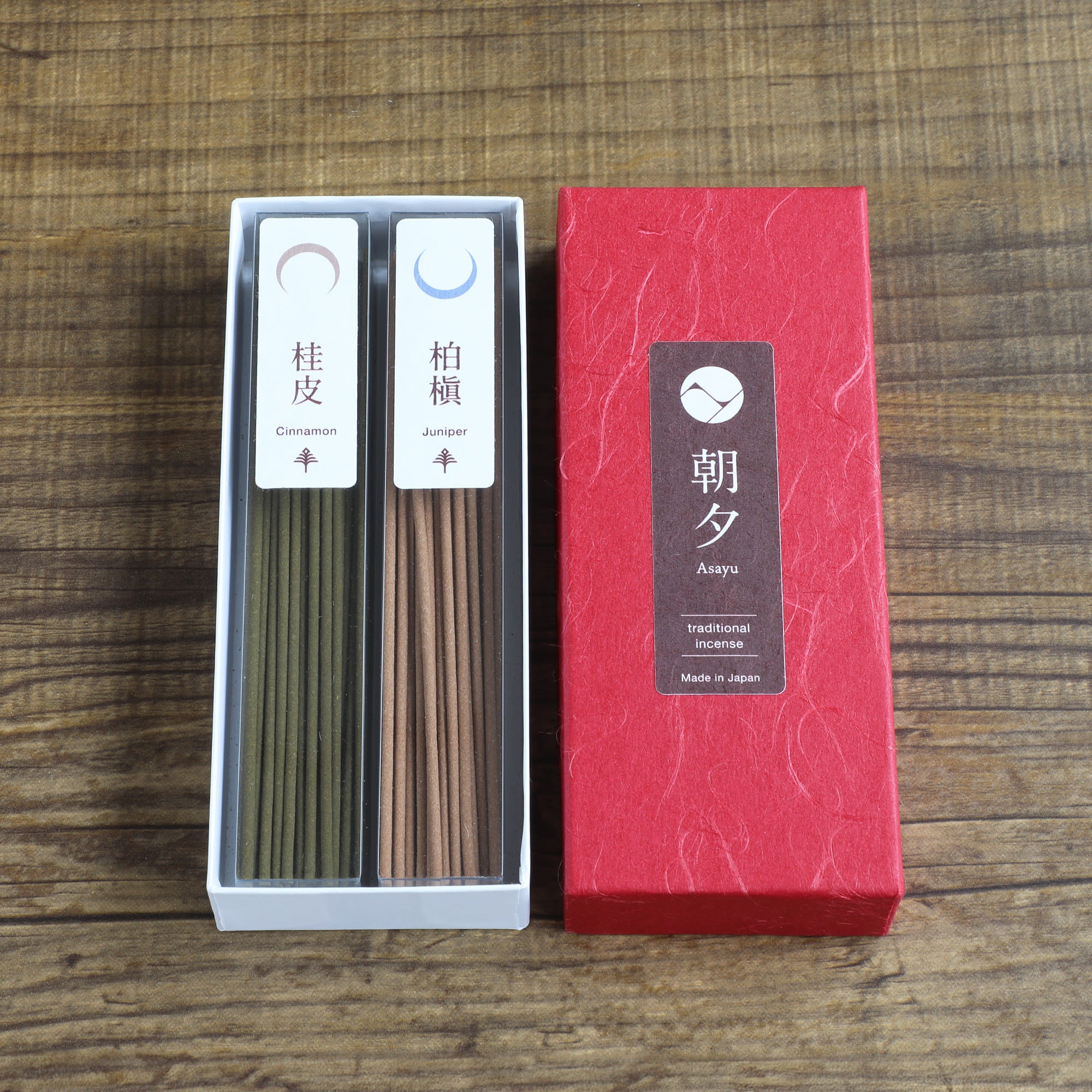 Cinnamon and juniper harmony incense sticks set 