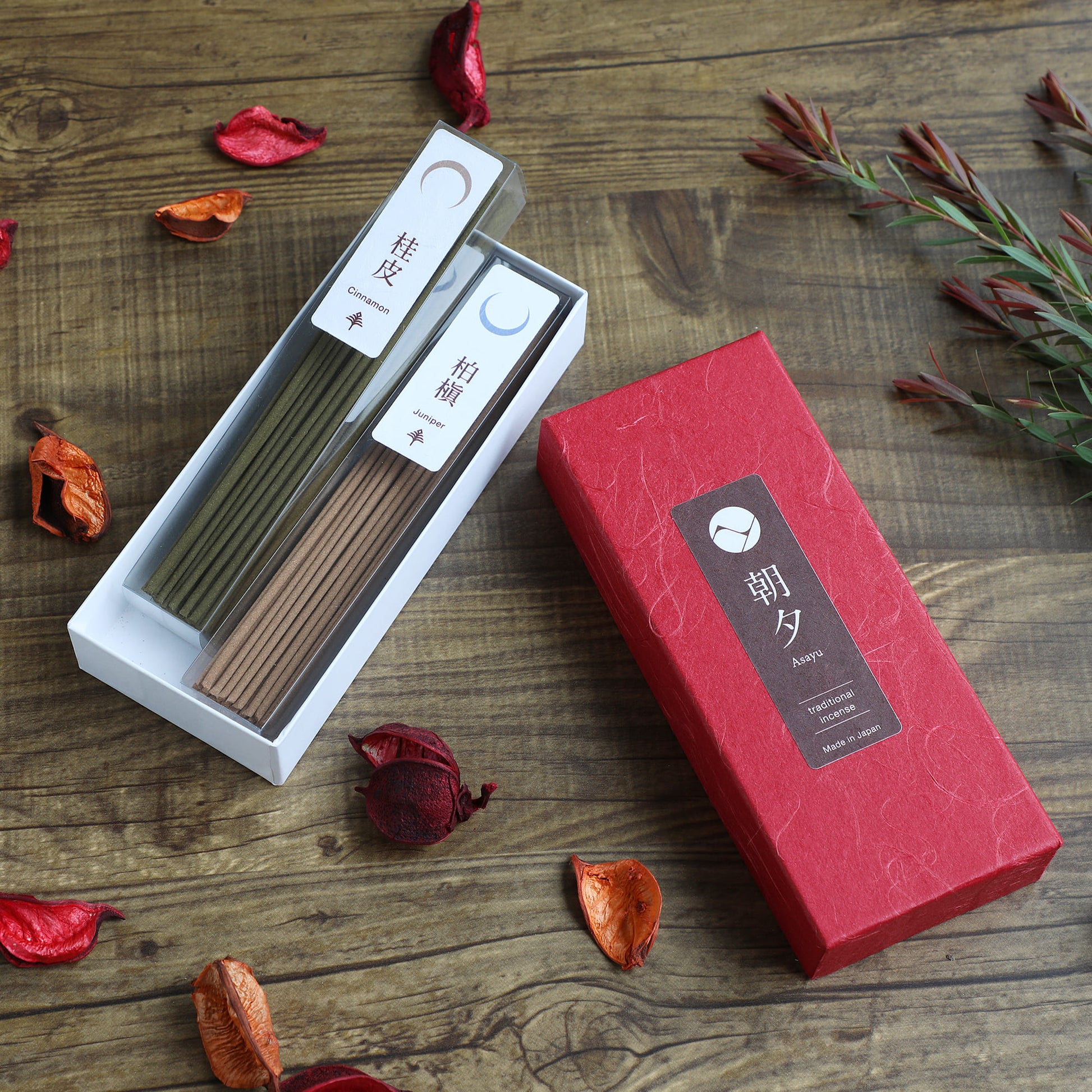cinnamon and juniper incense sticks box
