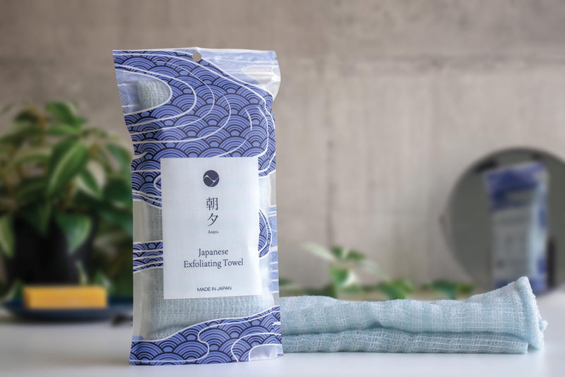 Exfoliating Soft Body Towel  Blue & White with packaging 