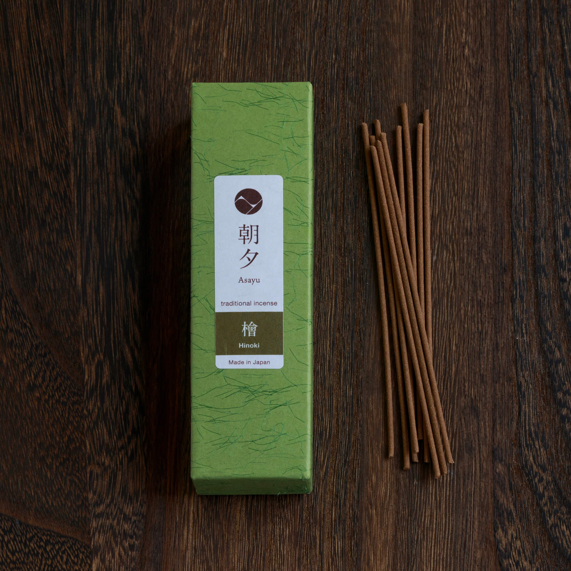 20g incense sticks box hinoki