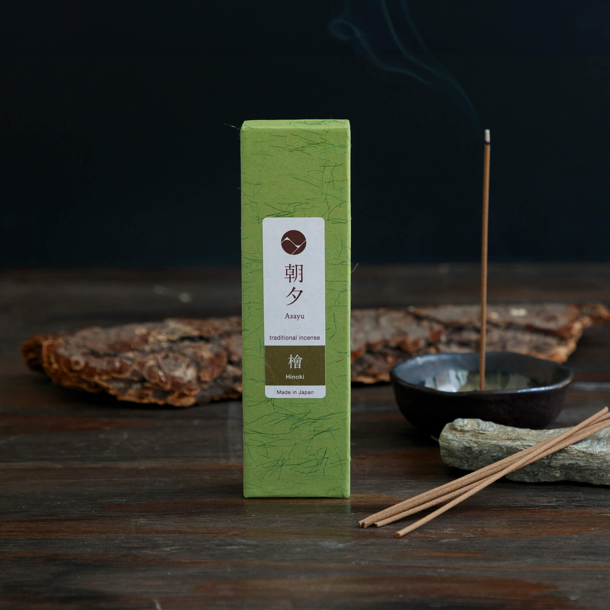 Hinoki incense box with a piece of wood bark and incense holder