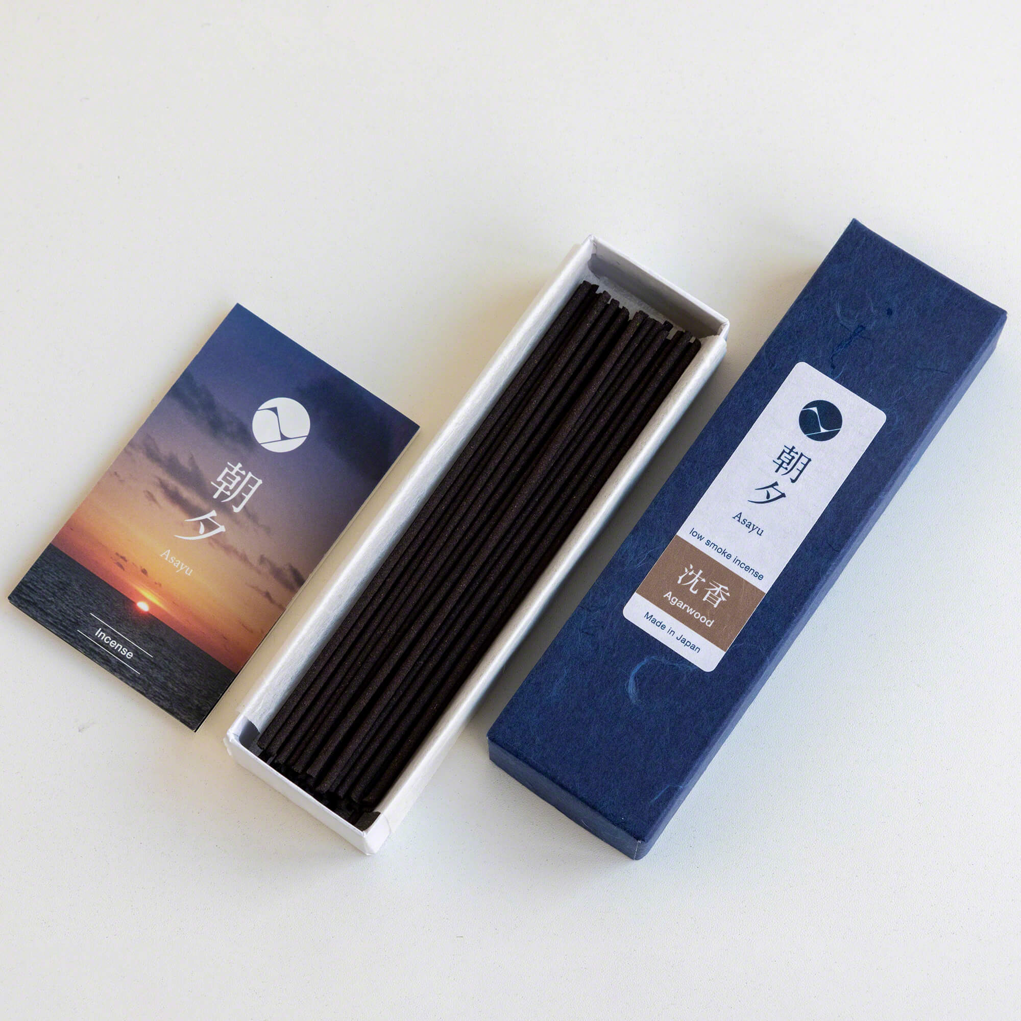 20g agarwood box with asayu catalog