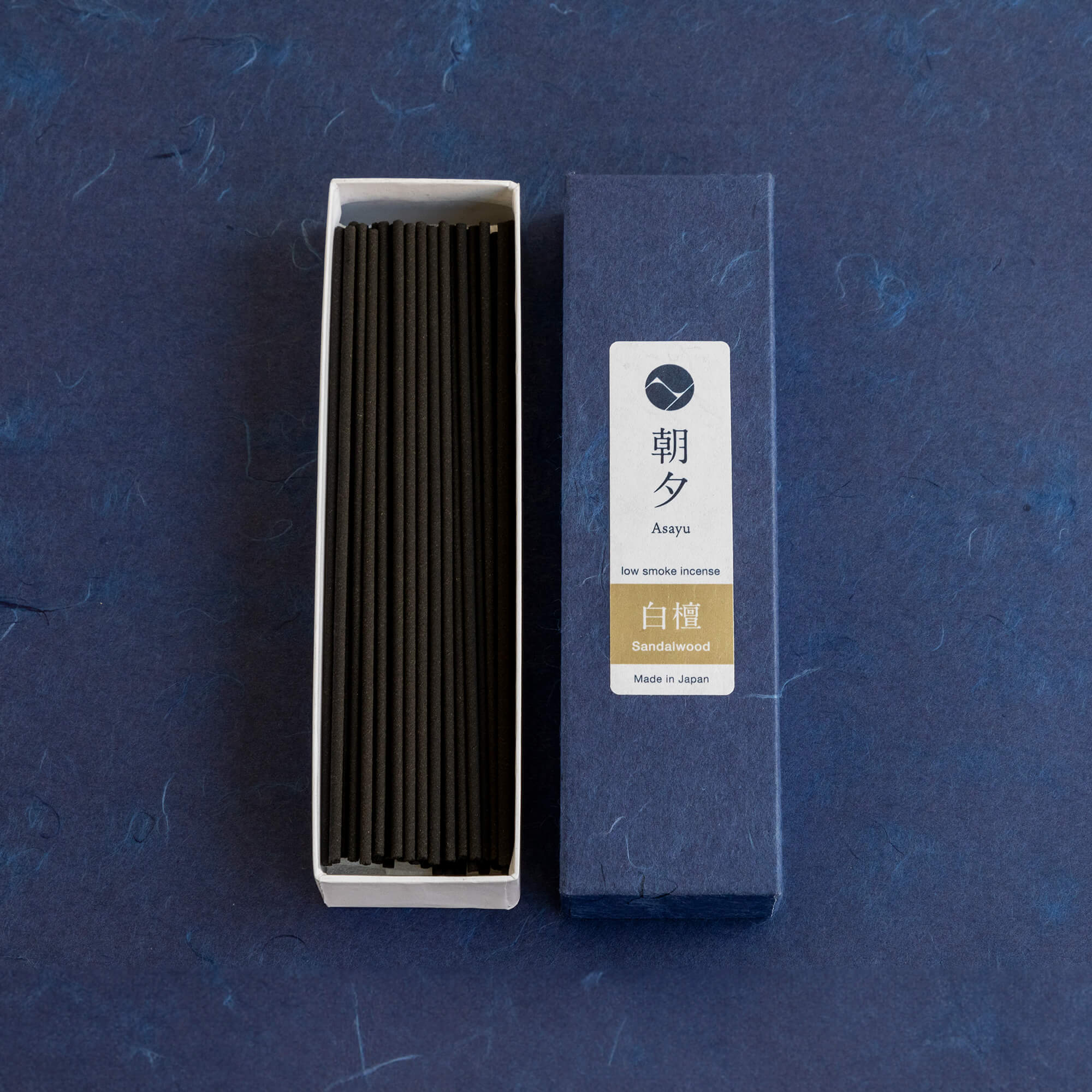 20g Box of sandalwood incense sticks in display